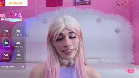 DaripQueen online show from November 14, 2025, 3:33 pm