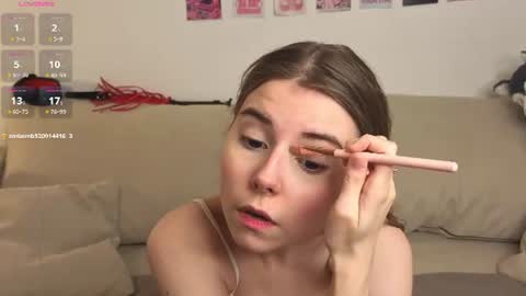 Ester online show from July 17, 2026, 5:18 pm
