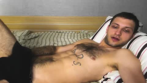 Alex online show from March 5, 2026, 4:03 pm