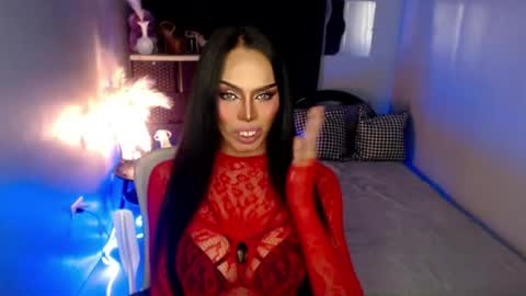 HAPPY BIRTHDAY MISTRESS MADRIANA online show from July 11, 2026, 8:39 am