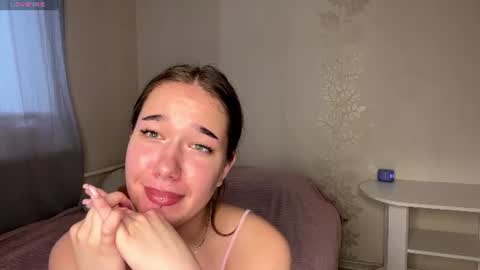 Lia online show from July 18, 2026, 11:36 am