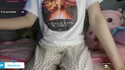 Snapshot of datekiara chatting on December 20, 2024, 5:47 am Kiara online show from December 20, 2024, 5:47 am