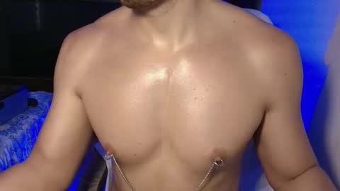 David online show from October 20, 2025, 4:07 pm