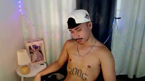 DAVE online show from March 18, 2026, 12:47 am