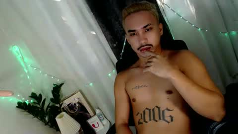 DAVE online show from April 11, 2026, 7:45 am