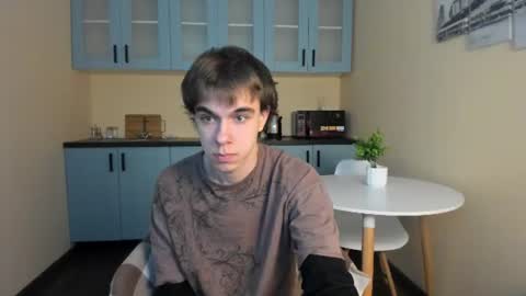 Dave online show from June 24, 2026, 7:57 pm