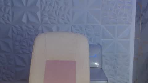 Dave online show from June 19, 2026, 3:00 am