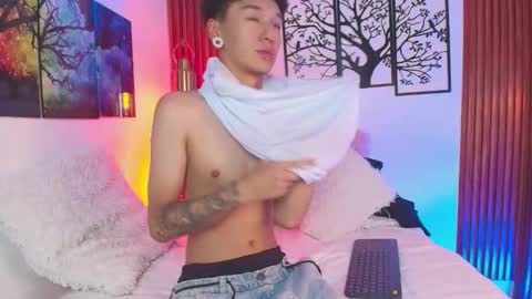 David online show from February 5, 2026, 12:54 pm