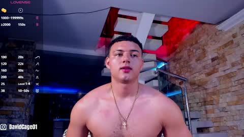 David Cage online show from March 17, 2026, 4:06 am