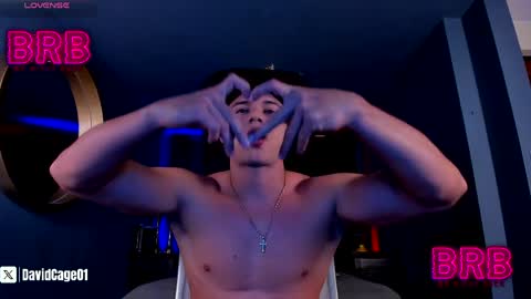 David Cage online show from April 9, 2026, 6:52 am