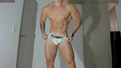 david online show from December 4, 2025, 4:05 pm