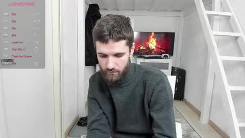 David online show from December 21, 2024, 6:12 pm