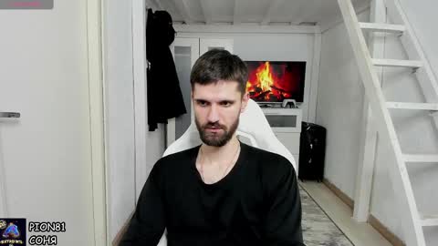 David online show from January 18, 2025, 2:03 am