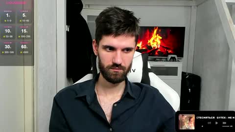 David online show from February 8, 2025, 2:58 am