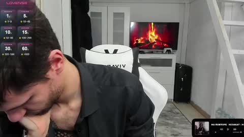 David online show from February 26, 2025, 10:09 pm