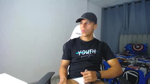 Snapshot of davisito7 chatting on January 15, 2025, 2:38 am David Angel online show from January 15, 2025, 2:38 am