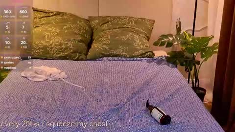 Snapshot of dearkate_ chatting on January 31, 2026, 7:11 pm Kitty online show from January 31, 2026, 7:11 pm