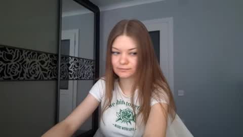 Snapshot of deettabinker chatting on March 2, 2026, 7:15 am Camila online show from March 2, 2026, 7:15 am