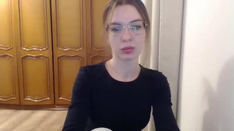 Aurora online show from November 18, 2025, 6:29 am