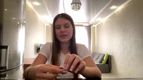 Snapshot of denicedweck chatting on July 9, 2026, 8:07 am Nika online show from July 9, 2026, 8:07 am