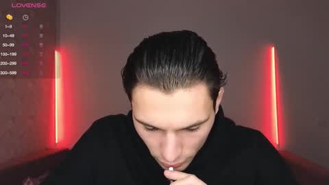 Den online show from December 15, 2025, 2:54 pm