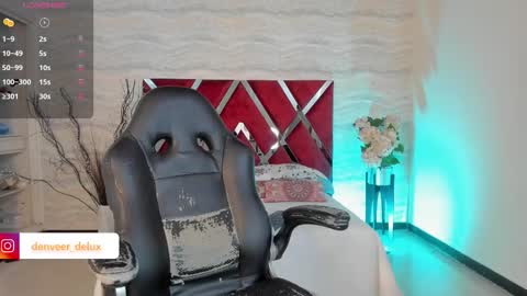 Snapshot of denvver chatting on September 29, 2025, 11:37 am Denver online show from September 29, 2025, 11:37 am