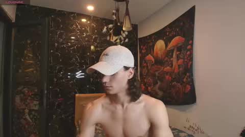 Devil online show from January 17, 2026, 12:54 pm