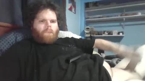 dew214 online show from November 17, 2025, 1:55 am