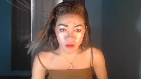 Snapshot of dexie121698 chatting on January 27, 2025, 4:09 am dexie121698 online show from January 27, 2025, 4:09 am