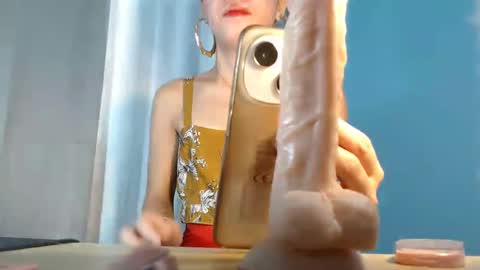 Snapshot of dexie121698 chatting on February 6, 2025, 2:33 am dexie121698 online show from February 6, 2025, 2:33 am