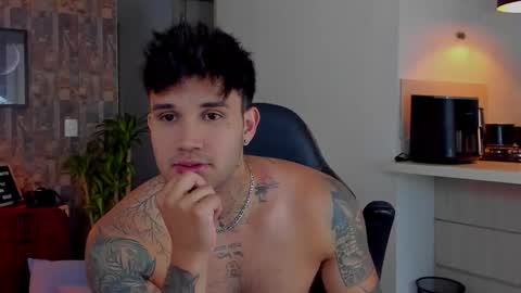 JULIAN online show from December 1, 2025, 8:58 pm