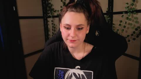 Diana online show from April 11, 2026, 2:54 pm