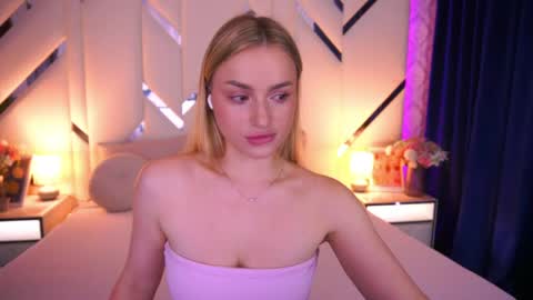 diana_nova online show from June 5, 2026, 2:12 pm
