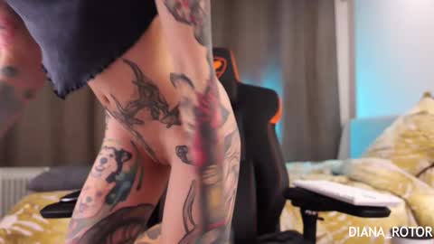 Diana online show from September 16, 2025, 1:45 pm