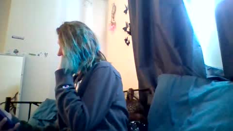 Snapshot of dianarussell864 chatting on February 19, 2026, 12:01 pm dianarussell864 online show from February 19, 2026, 12:01 pm