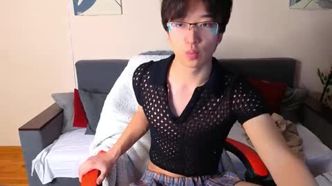 Snapshot of dianinav chatting on March 19, 2026, 8:18 am Adam online show from March 19, 2026, 8:18 am