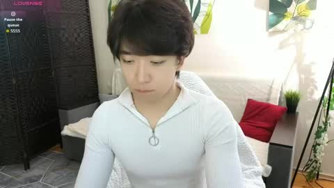 Snapshot of dianinav chatting on April 19, 2026, 7:07 am Adam online show from April 19, 2026, 7:07 am