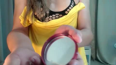 Snapshot of dianne_horny chatting on February 27, 2026, 5:18 am Dianne online show from February 27, 2026, 5:18 am