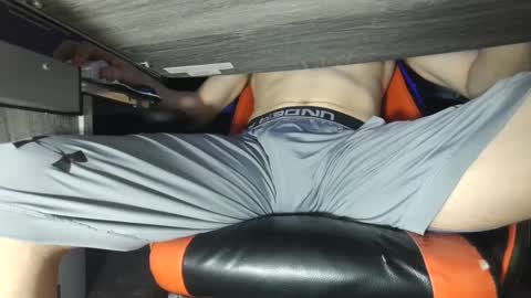 Dick And Muscle online show from January 7, 2025, 9:29 am