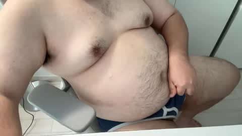 Snapshot of dick_hyuk chatting on December 13, 2024, 6:21 am dick_hyuk online show from December 13, 2024, 6:21 am