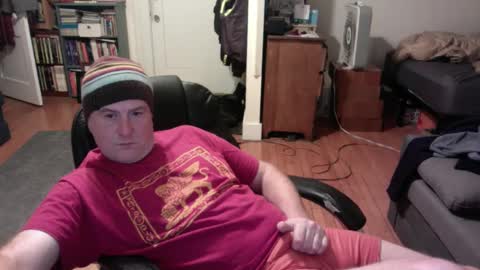 Snapshot of dickflasher5 chatting on December 16, 2024, 5:06 am Richard Fleischer online show from December 16, 2024, 5:06 am