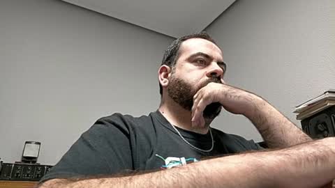 Snapshot of dicktracy_86 chatting on December 8, 2024, 4:50 pm DANI online show from December 8, 2024, 4:50 pm