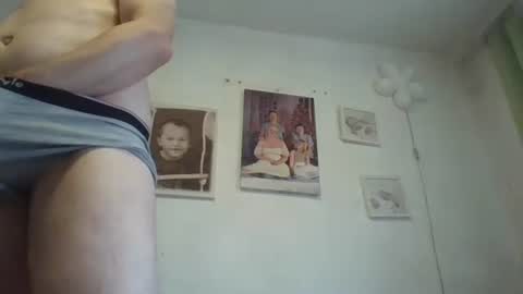 Snapshot of dickxxxd chatting on November 4, 2025, 7:18 am dickxxxd online show from November 4, 2025, 7:18 am