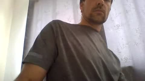 dickxxxd online show from July 17, 2026, 8:43 am