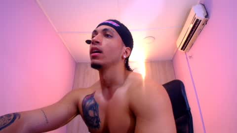 Diego online show from January 22, 2025, 5:49 pm