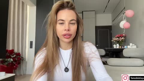 Tanya online show from October 7, 2025, 10:34 am