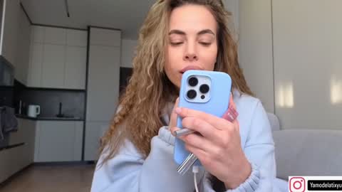 Tanya online show from December 5, 2025, 11:08 am