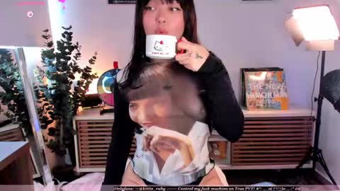 Snapshot of digitalkisses chatting on July 17, 2026, 2:34 pm Estef Ger online show from July 17, 2026, 2:34 pm