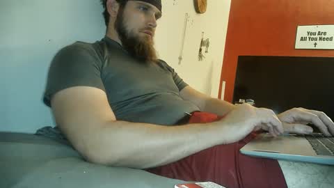 Snapshot of dikdowndaddy chatting on January 3, 2025, 6:11 am Daddy online show from January 3, 2025, 6:11 am