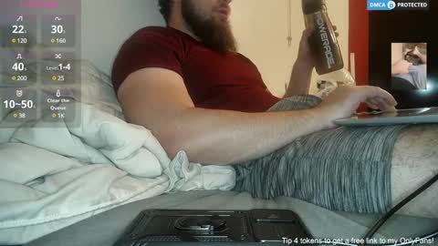 Snapshot of dikdowndaddy chatting on February 2, 2025, 7:20 am Daddy online show from February 2, 2025, 7:20 am